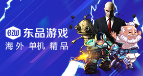 诱惑娱乐