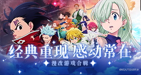 张艺兴君佩全球首位品牌代言人